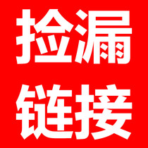 Deadly wood log resin wood mahogany small special sandalwood scrap scrap diy Wood