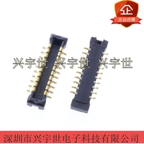 145804020000829 KYOCERA KYOCERA PORCELAIN SERIES ORIGINAL Spot Public Seat BTB20 Feet 0 4 Spacing