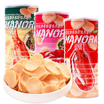 Thailand Manula brand crispy cassava chips crab mustard cassava chips casual snacks (buy 2 cans