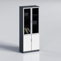 Cum-perdry chart plate wood floor cabinet information cabinet black and white two-door bookcase aluminum alloy glass door cabinet