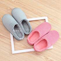 Women Winter Warm stripe Slippers House Shoes Indoor men Slippers