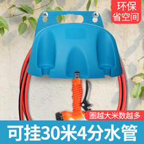 Water pipe winding pipe winding pipe winding pipe winding pipe winding pipe frame Water frame Wall-mounted water pipe storage frame