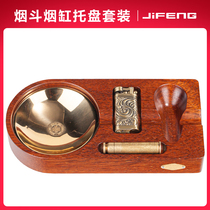 Season Wind Pure Copper smoke bucket trays Pinewood Grassy Wood Fire with pure copper pressure baton Smoke cylinder Packer Awakening Grass Pan