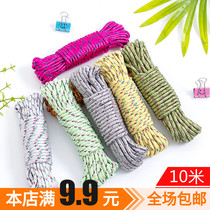 10 m dorm household with coarse multi - functional nylon anti - skid wind drying rope outdoor portable drying rope