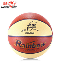 Pisces Changhong 602 BH602 PU No. 6 Womens Basketball Training Competition Special Basketball