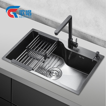 Singing Sink Kitchen kitchen washing basin Dishwashing Basin Nano Black Hand Groove Thickened stainless steel Taichung Basin in the lower basin