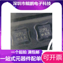 Original BMA222E silk screen: 7A sensor IC original spot LGA