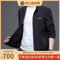NGR2021 new jacket mens spring and autumn coat stand neck business casual wild middle-aged dad solid color top