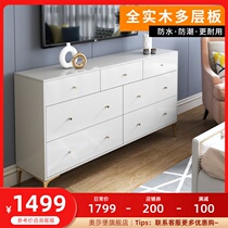 Nordic light luxury solid wood cupboard modern simple white storage drawer locker high living room bedroom TV cabinet