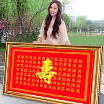 Lifetime 2022 New Life Embroidery Cross Embroidery Live Room Life Life Series celebrated old people