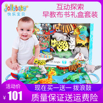 jollybaby scene three-dimensional cloth book Early education 6-12 months baby 0-1-3 years old baby Child soothing toy