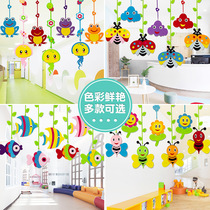 Creative air charm Kindergarten corridor decoration Charm pendant School classroom small pendant Environmental layout materials