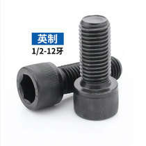 1 2-12 teeth 5 8-11 teeth 12 9 grade hair Black high strength Inhexagonal screw BSW Insign bolt