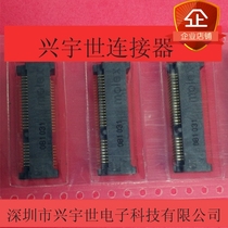 48338-0070 483380070 molex original brand connector 52pin connector 0 8mm