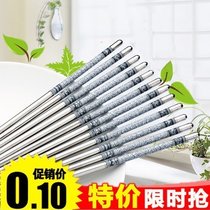 Full fashion printed green flower porcelain stainless steel chopsticks Home hollow metal chopsticks