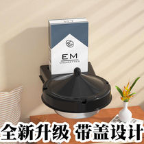 Home Toilet Toilet With Cover Ashtrays Creativity Ins Wind Tide Anti-Fly Ash-Free Living Room Wall-mounted