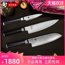 Japanese Beiyin White ten-day knife Damascus steel set chef special chef knife Sande knife fruit knife set