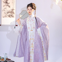 Hua Chao Ji Hanfu original Fangfei · Mantingfang three-color single-layer embroidery Ming-style pair of cloak style spring and autumn women