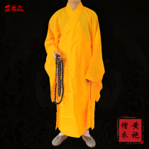  Buddhist clothing Monk clothing Five Buddha hat Fahai hat Journey to the West props Yellow clothes Tang monk cassock Yellow sea green and yellow robe