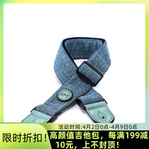 Rm Wood Guitar Braces Students Pitched Cross Electric Guitar Shoulder Strap Jukri Riri Free of perforated tape Besstraps Universal