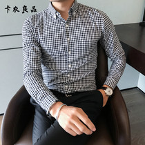 Small plaid shirt mens autumn British casual long-sleeved clothes Korean slim black and white plaid personality shirt tide