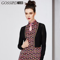 Thin shawl coat womens summer exterior with skirt small waistcoat Joker long sleeve sunscreen air conditioning cardigan short