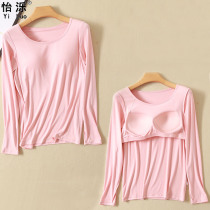 2021 Modale Women beating bottom thin Warm Autumn Clothes With Chest Cushion Long Sleeve Underwear bra-free one-piece enlarge Code