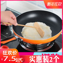 Pancake push commercial small household stall egg pancake tool Pure Natural Bamboo Bamboo Dragonfly bamboo scratch bamboo target