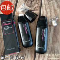 South Korea Holika magic cat water-sensing roller BB cream nude makeup concealer strong oil control moisturizing pre-milk
