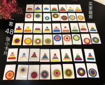 Kindergarten area environment teaching toy color matching art art area teaching toy color training