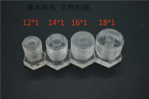 Wire cutting accessories Conductive block Insulation seat insulation sleeve Thread outer diameter 12 14 16 18 Inner hole 6mm long 19