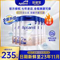 Germany loves him whitening gold version 2 paragraphs * 6 cans imported infant child baby formula Milk powder with 1-paragraph 2 paragraph