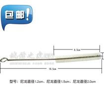 Brush Nylon cleaning tube brush Trachea brush trachea gas incision open intubation sleeve brush