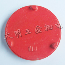 Fire trench pipe fittings groove blind piece clamp blind plate plug