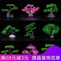 Creative tableware sassy platter artistic conception surrounding the edge plate decoration small ornaments hotel restaurant dishes plate decoration flowers and plants