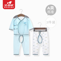 Newborn baby clothes summer thin newborn baby cotton monk clothing 0-3 months underwear set spring and autumn