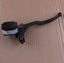 Applicable drill leopard HJ125K-2 silver leopard HJ125-7A 7C sharp EN125 front brake pump disc brake disc up and down pump