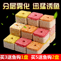 Crazy snatching carp fish flap hook bait wild fishing cube grass carp sack sea pole fishing river fish food earthworms