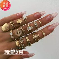 ladies Vintage ring fashion jewelry women joint rings Suit