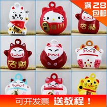 Abdi DIY handmade beaded material accessories Pet necklace Cartoon bell word bell Lucky Cat collection