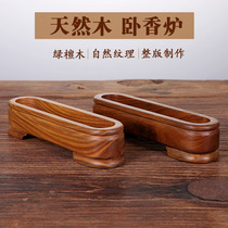 Jubaoxuan Taiwan green sandalwood sleeper incense aromatherapy stove 6 inch lying incense box sandalwood log incense seat incense home