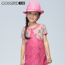 Summer Girls Small Shawl Jacket Summer Middle School Childrens Slim Fit Shirt Extractsuit Snow Spinning Kan Shoulder Air Conditioning Shirt 137