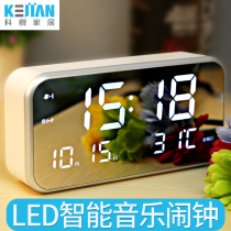 Kejian intelligent alarm clock Creative electronic watch Silent home bedroom living room desktop bedside Large digital desktop clock