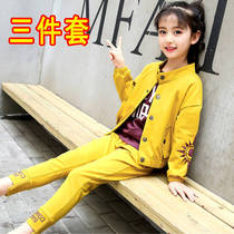 Girls three-piece autumn suit 2020 new girls in the big childrens sports clothes three-piece set 6-12 years old tide