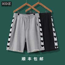 KDZ love casual shorts mens 2021 summer heavyweight 475G knitted fish scale cloth loose wool edge five-point beach pants