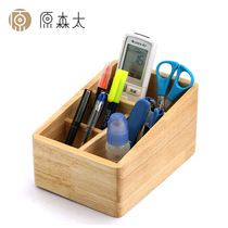 Desktop storage box remote control storage box home office living room simple wooden storage box smzdm