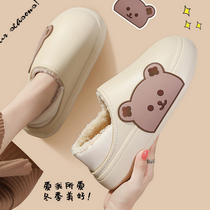 Cotton slippers mens 2022 new trend winter plus velvet thickening couples non-slip bag with toe warm slippers women