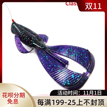 Lowlowking Luya Soft Bait Classic version grandma shrimp Texas fishing group Classic Texas Rig3 5 inch