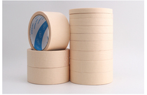 STICKY MASKING TAPE Masking TAPE FOR BEAUTIFUL SEAMS 3 4 5 6 7 8 10MM