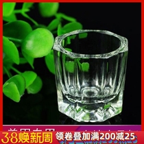 Japanese simple refined crystal liquid cup cleaning crystal liquid tank lacquer cup carved with special tool kit for nail shops